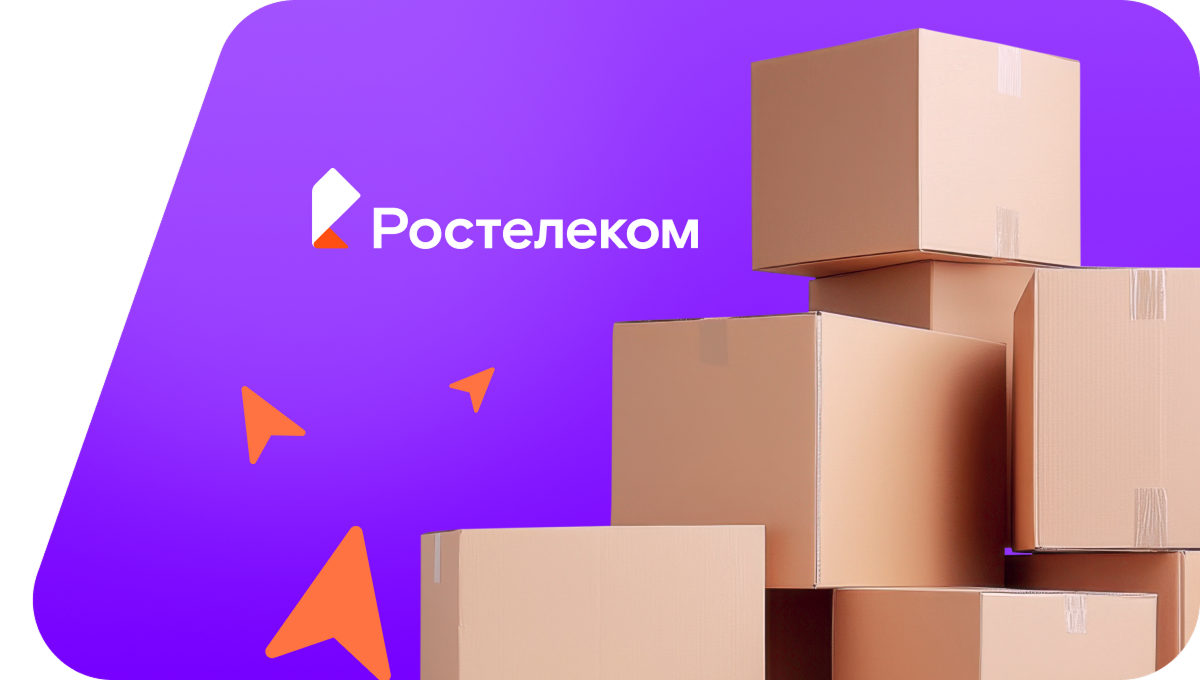 Переезд в новую квартирув&nbsp;деревня Тоскаево (Чувашская Республика)